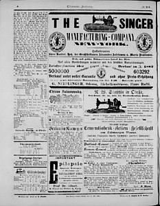 97503-Thumbnail Image.jpg