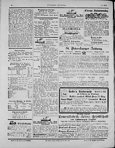 97654-Thumbnail Image.jpg