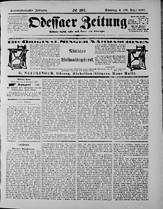 97671-Thumbnail Image.jpg