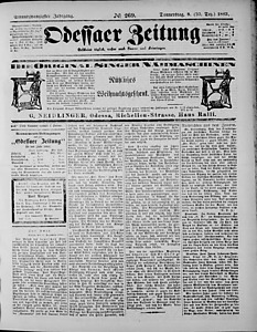 97681-Thumbnail Image.jpg
