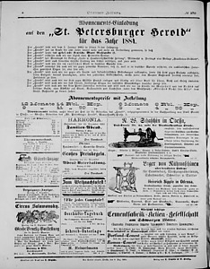 97691-Thumbnail Image.jpg