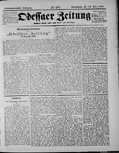 97693-Thumbnail Image.jpg