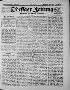 97703-Thumbnail Image.jpg
