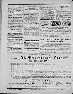 97721-Thumbnail Image.jpg