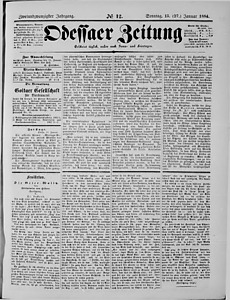 97837-Thumbnail Image.jpg
