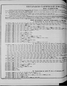 97934-Thumbnail Image.jpg