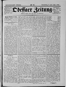 97949-Thumbnail Image.jpg