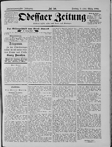 98045-Thumbnail Image.jpg