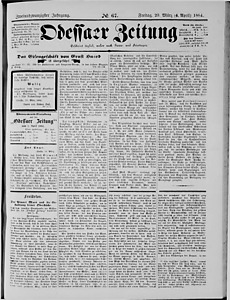 99214-Thumbnail Image.jpg