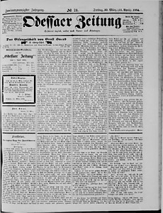 99244-Thumbnail Image.jpg