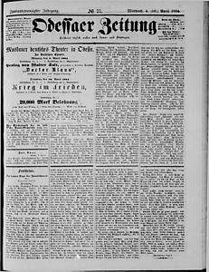 99264-Thumbnail Image.jpg
