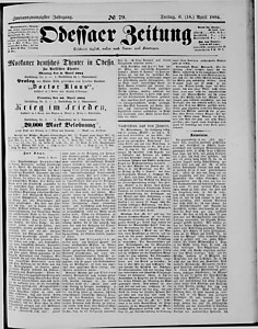 99274-Thumbnail Image.jpg