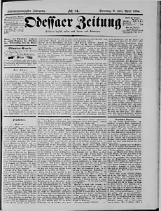 99284-Thumbnail Image.jpg