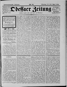 99306-Thumbnail Image.jpg