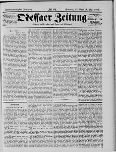 99336-Thumbnail Image.jpg