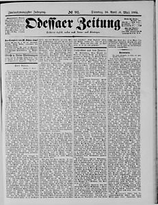 99341-Thumbnail Image.jpg