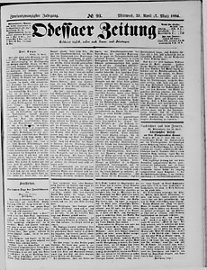 99346-Thumbnail Image.jpg