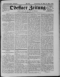 99351-Thumbnail Image.jpg