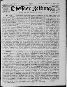 99361-Thumbnail Image.jpg