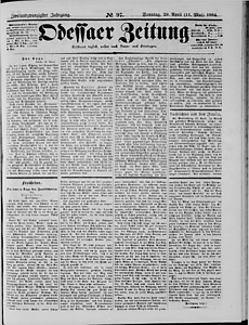 99366-Thumbnail Image.jpg