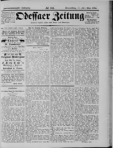 99442-Thumbnail Image.jpg