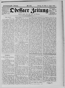 99474-Thumbnail Image.jpg