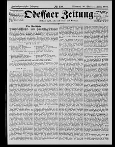 99493-Thumbnail Image.jpg