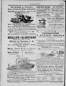 99506-Thumbnail Image.jpg