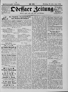 99545-Thumbnail Image.jpg