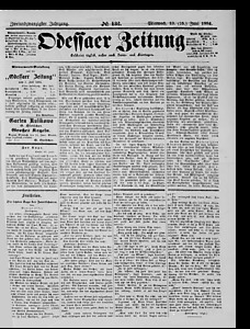 99557-Thumbnail Image.jpg