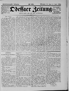 99589-Thumbnail Image.jpg