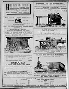 99609-Thumbnail Image.jpg