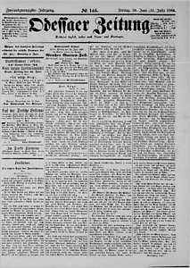 99633-Thumbnail Image.jpg
