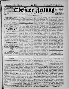 99707-Thumbnail Image.jpg