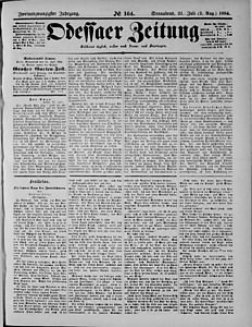 99727-Thumbnail Image.jpg