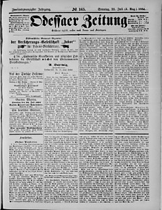99732-Thumbnail Image.jpg
