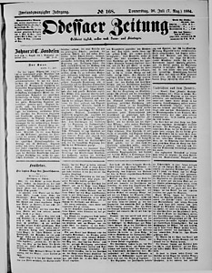 99749-Thumbnail Image.jpg