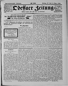 99754-Thumbnail Image.jpg