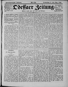 99781-Thumbnail Image.jpg