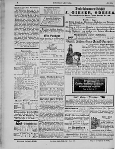 99784-Thumbnail Image.jpg