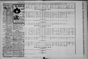 99803-Thumbnail Image.jpg