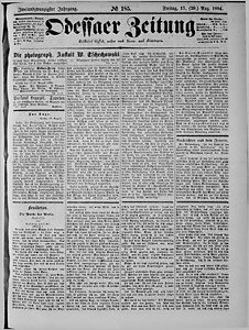 99848-Thumbnail Image.jpg