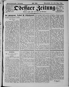 99853-Thumbnail Image.jpg