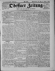 99882-Thumbnail Image.jpg