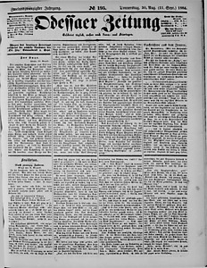 99906-Thumbnail Image.jpg