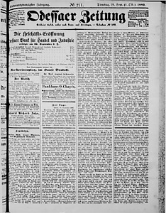 107882-Thumbnail Image.jpg