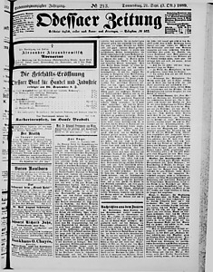 107892-Thumbnail Image.jpg