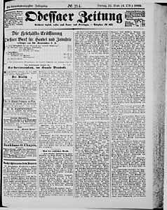 107897-Thumbnail Image.jpg