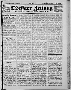 107992-Thumbnail Image.jpg