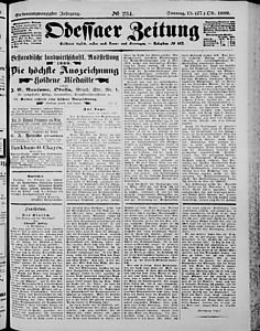 107997-Thumbnail Image.jpg